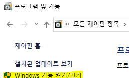 Image for Windows 10 IIS와 WebLogic 12c 연동하기